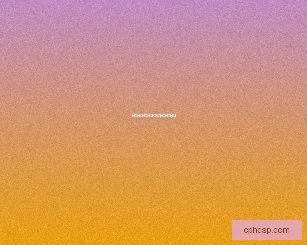 武士裤兑换图解析与装备搭配技巧分享