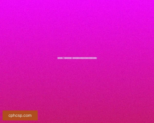 钢铁雄心2游戏秘籍大全 轻松掌握各类技巧与隐藏功能助你征服世界 钢铁雄心2游戏秘籍大全 轻松掌握各类技巧与隐藏功能助你征服世界