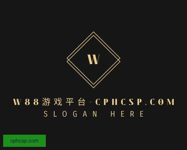 认识底牌w88游戏平台